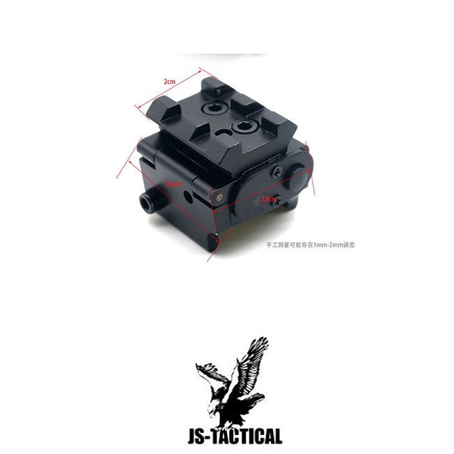 PUNTATORE LASER X FUCILE PISTOLA JS-JG11R - Laser Games