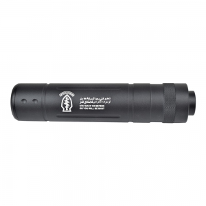 Foto CYMA SILENZIATORE 145MM X 30MM TIPO D (HY-147D)